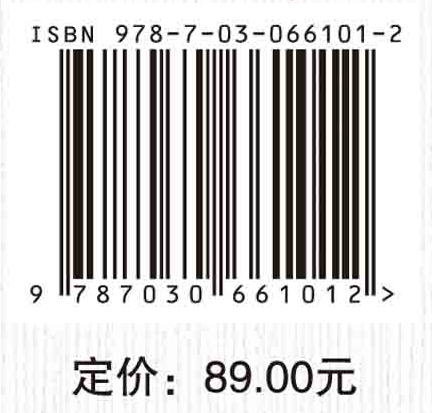 基于知识图谱的国际教育技术发展研究