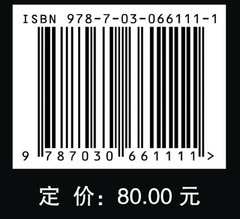 生物利用度与生物等效性