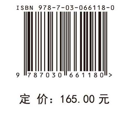 海尔管理创新发展历程：1984～2019