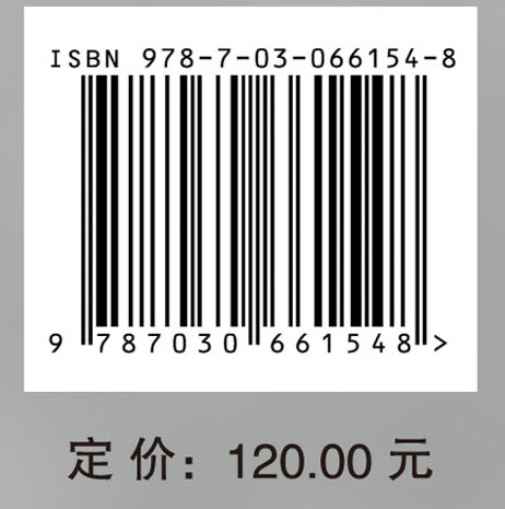 阿利特的结构与性能研究