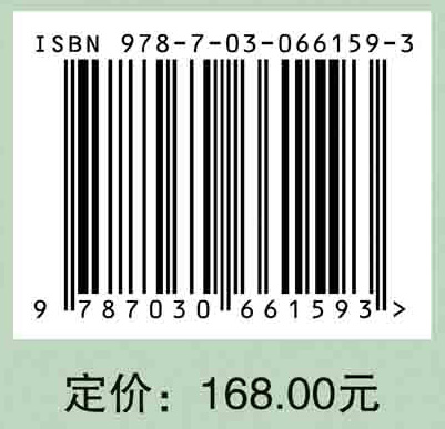 云南环境史志资料汇编第二辑（2011—2017年）