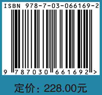 畜牧学名词