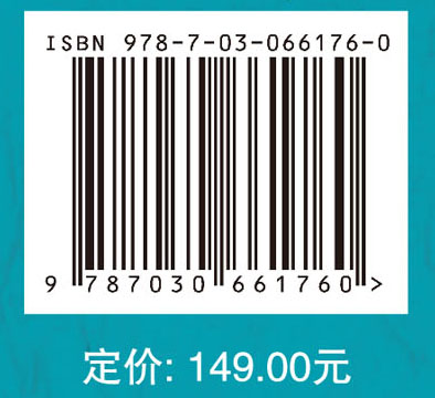 高含硫有水气藏水侵动态与水平井产能评价