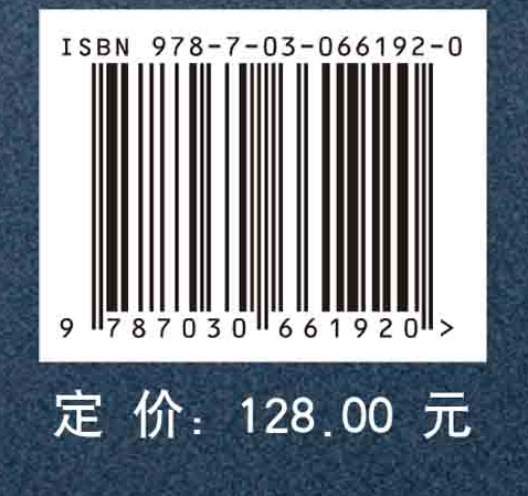 主体功能区资源环境承载能力评价研究