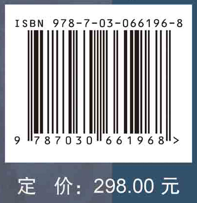 中国陶质彩绘文物保护修复案例报告——青州香山汉墓