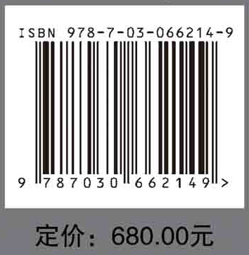 四川传统建筑：三台云台观