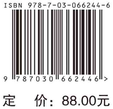 肾癌药物药理学
