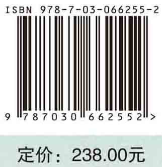 海南远古人类文化图鉴