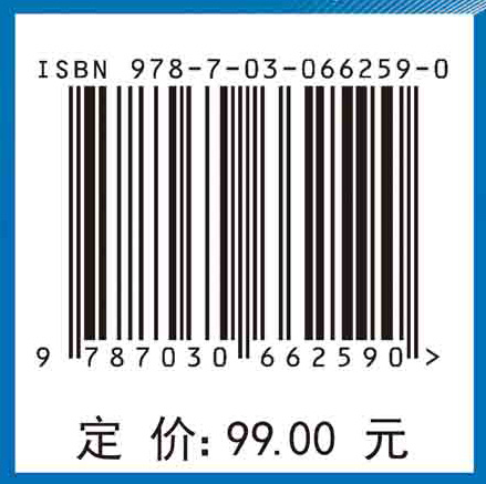 Petri网的元展：一种并发系统模型检测方法