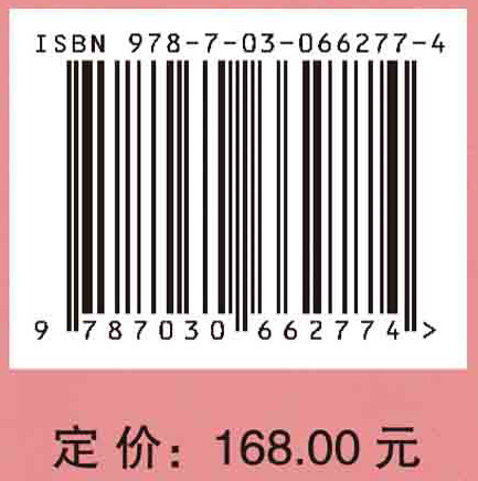 认知科学对当代哲学的挑战
