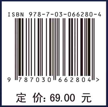 逻辑代数理论及其应用