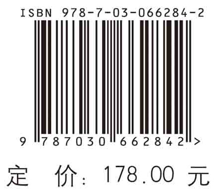 无中微子双贝塔衰变实验