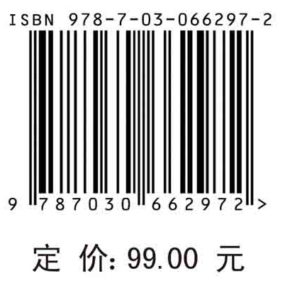 智能时代的搜索与问答服务创新研究