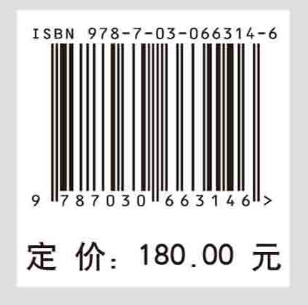 周期性饱水砂泥岩颗粒混合料工程特性研究