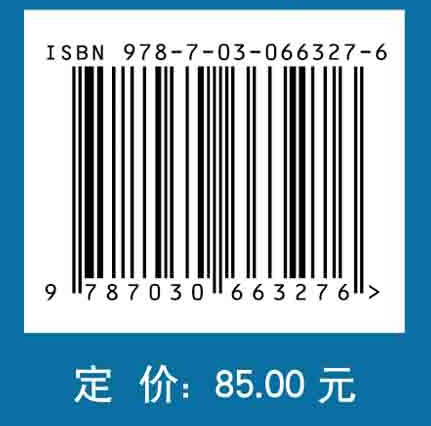 数学教学设计与案例分析