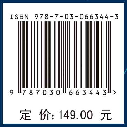 多元视角下用户生成内容的信息质量评估研究