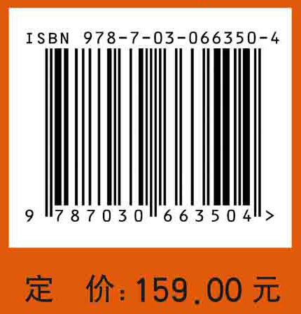 我心中的太阳——太阳文化与太阳能技术漫谈