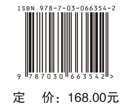 心脏外科实践精要