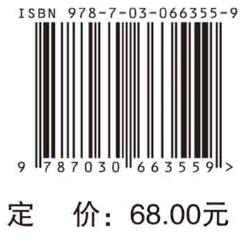 注射剂配伍禁忌查询