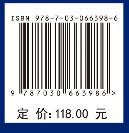 新能源发电逆变器及感应电机模型预测控制