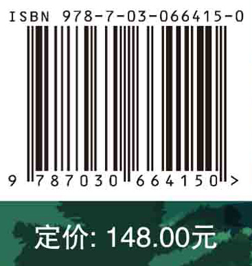 思茅松天然林生物量分配及环境解释