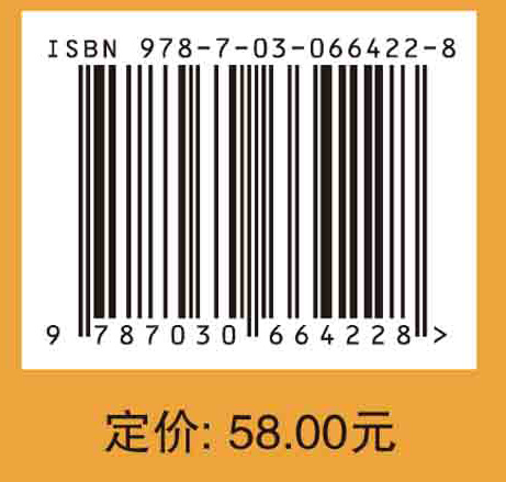 大众运动健身指南