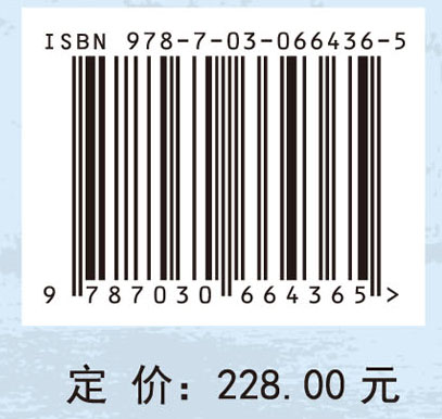 三峡水库水环境特征及其演变