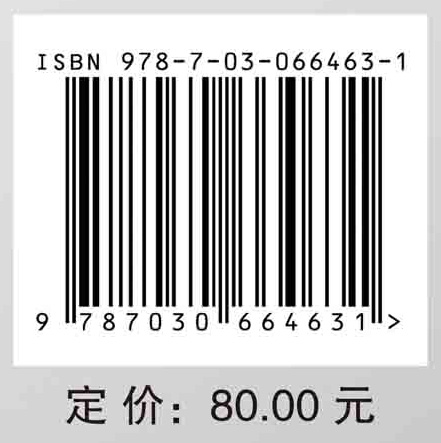 光子计数成像技术