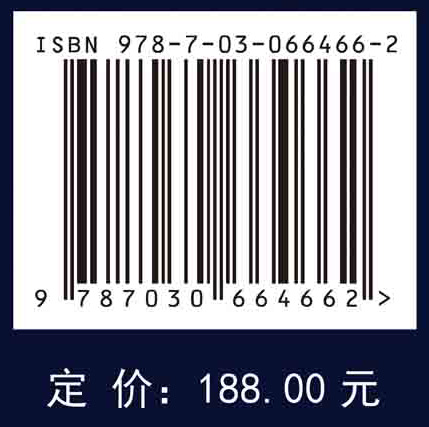 GPU并行算法——N-S方程高性能计算