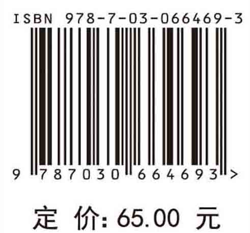 检验报告图解手册