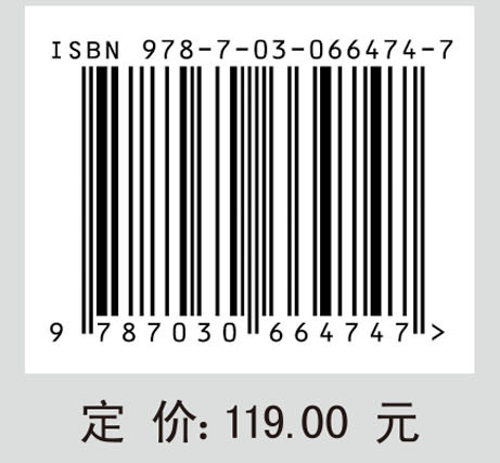 DNA计算模型设计与实现