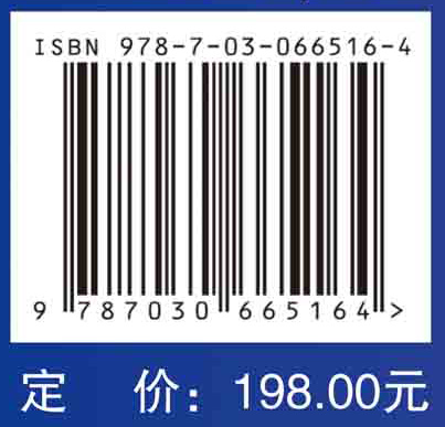 传染病影像经典案例解析