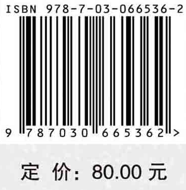 病毒性肝炎的中西医结合治疗