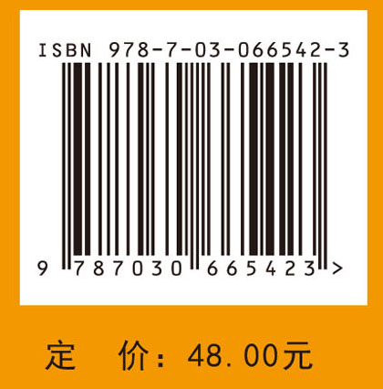 可编程控制器实验教程