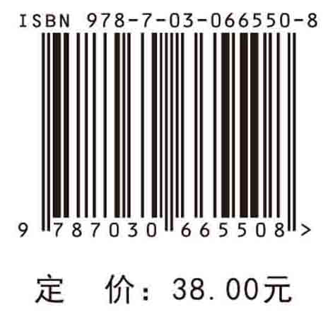 数独阶梯训练.数组