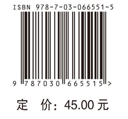 漫画数字电路
