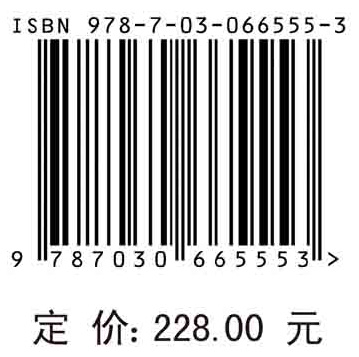 辽河流域水污染治理技术集成与应用示范