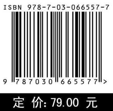 理性与震撼——科技怎样改变了我们的生活