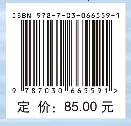 风电功率预测