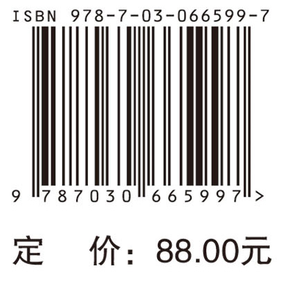 助产临床指南荟萃