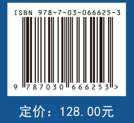 粉体灭火技术原理及应用