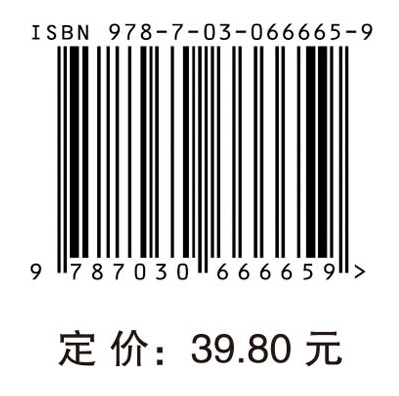 小杂粮生产性实验实训