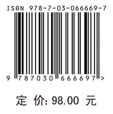 慧眼识线虫——口岸检疫线虫图鉴