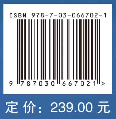 预测毒理学及替代方法