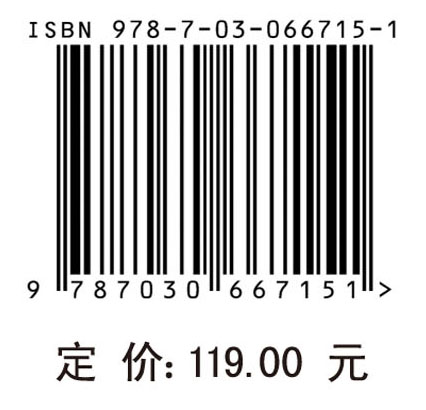 舰船装备总体可靠性维修性测试性