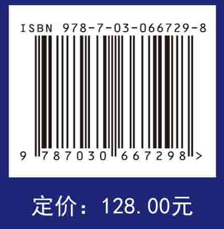 生物技术食品安全风险评估实践