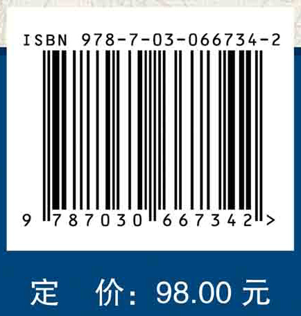 中国学生英语词汇联想能力发展研究