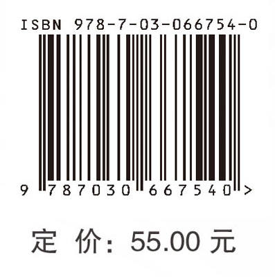 静脉治疗立体化护理教程