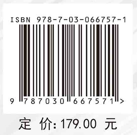 医学信息化技术与应用