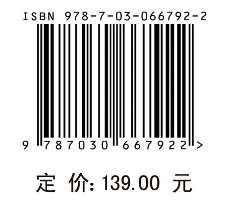 桥梁风险评估与养护管理